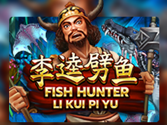 Fish Hunting_ Li Kui Pi Yu